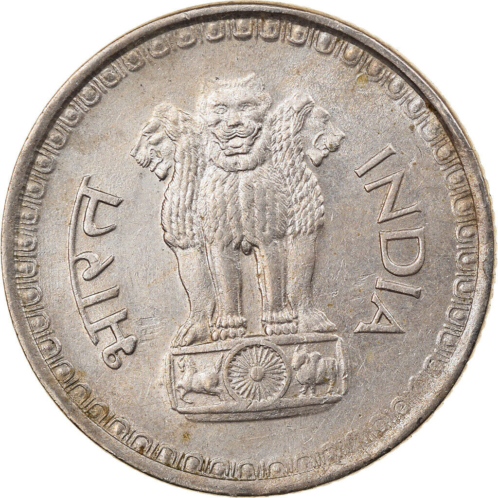 [#818245] Coin, India-republic, 20 Paise, 1989, Ef, Aluminum, Km:44