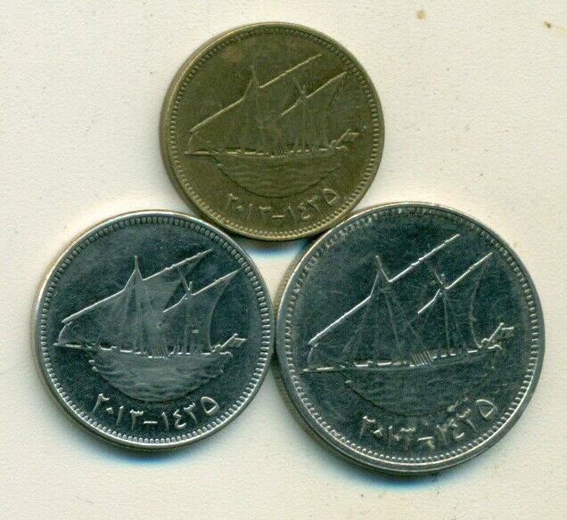 3 Coins With Ships From Kuwait - 10, 50 & 100 Fils (all Dating 2013)