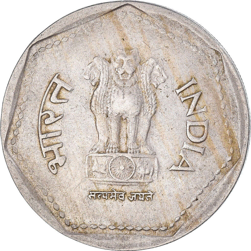 [#1079208] Coin, India, Rupee, 1983