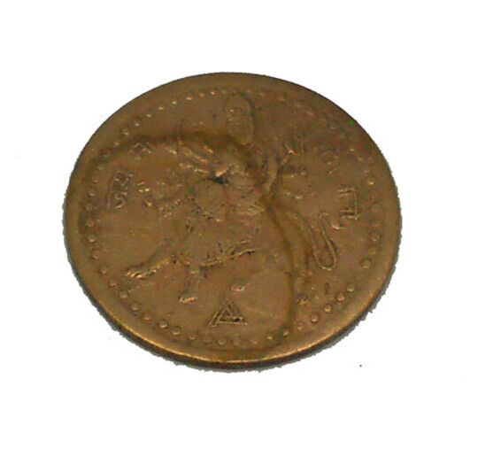 Antique Old Coin Indian Goddess Maa Shera Wali Half Aana Uk 1808 Coin Copper