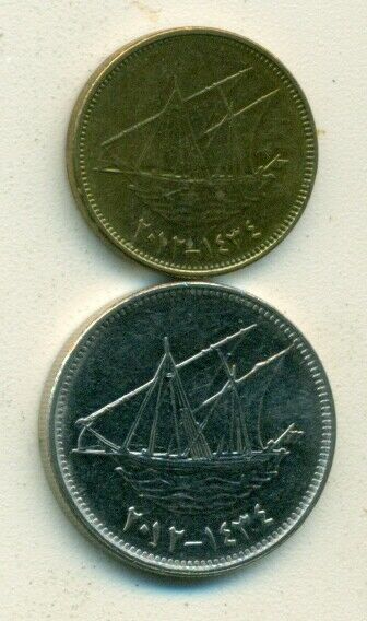 2 Different Coins W/ Ship From Kuwait - 5 & 50 Fils (both Dating 2011)