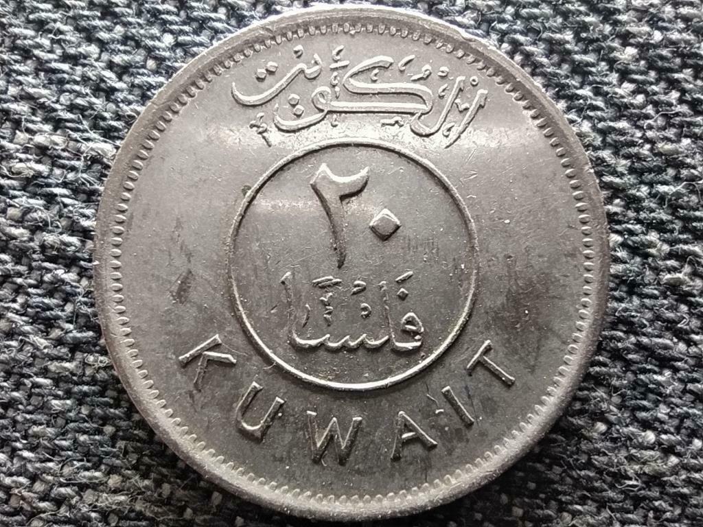 Kuwait Sheikh Sabah Iii (1965-1977) 20 Fils Coin 1397 1977