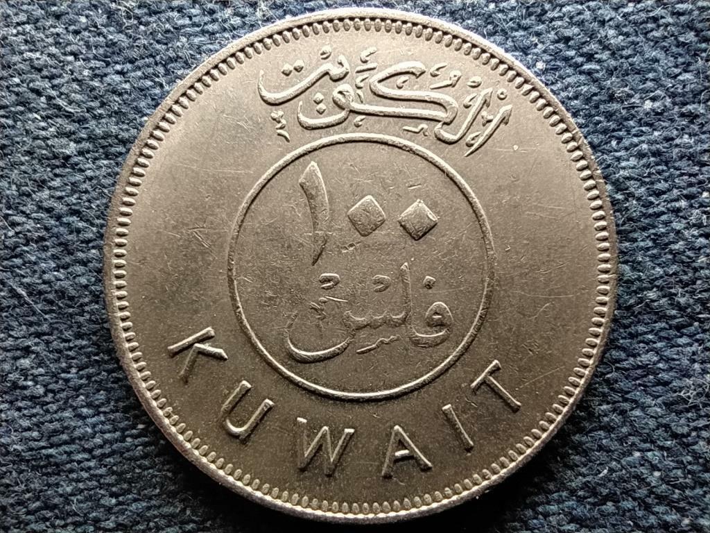 Kuwait Sheikh Jaber Iii (1977-2006) 100 Fils Coin 1980