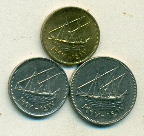3 Different Coins W/ Ship From Kuwait - 5, 20 & 50 Fils (all Dating 1997)